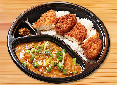ガンダァーラ刈谷店 チキンカツ野菜カレー弁当